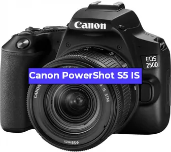 Ремонт фотоаппарата Canon PowerShot S5 IS в Омске